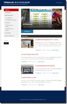 group-website-screenshot-180624
